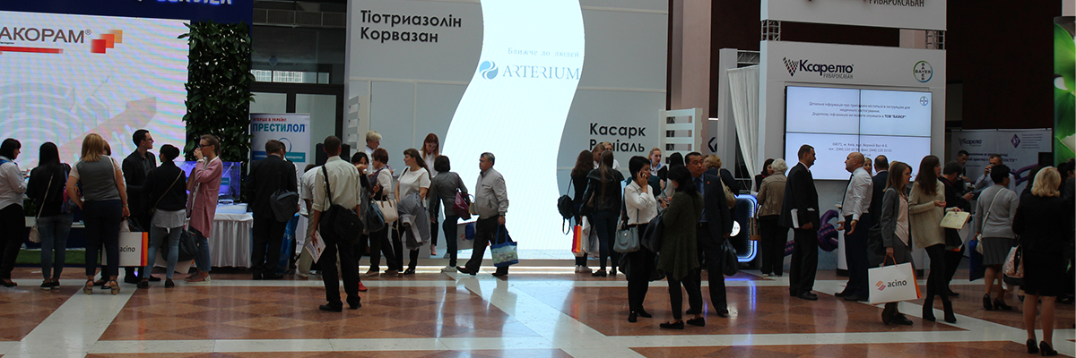 18 Национальный конгресс Кардиологов Украины.